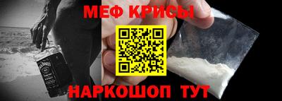 дживик Коммунар