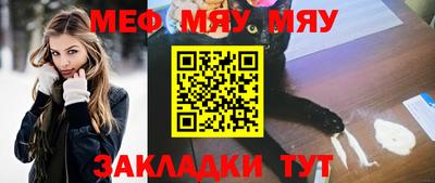 ПСИЛОЦИБИНОВЫЕ ГРИБЫ Комсомольск-на-Амуре
