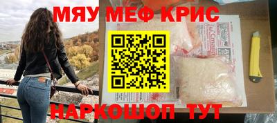каннабис Конаково