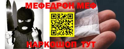 дживик Коммунар