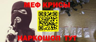 дживик Коммунар