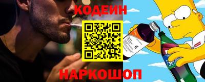 дживик Коммунар