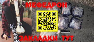каннабис Конаково
