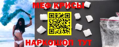 дживик Коммунар