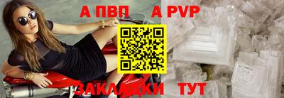 ПСИЛОЦИБИНОВЫЕ ГРИБЫ Комсомольск-на-Амуре