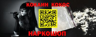 дживик Коммунар