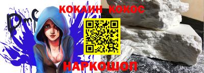дживик Коммунар