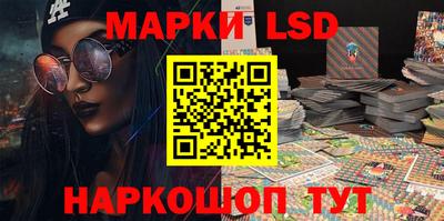 дживик Коммунар