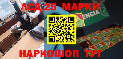 каннабис Конаково