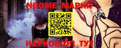 дживик Коммунар