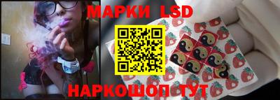 каннабис Конаково