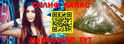 дживик Коммунар
