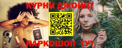 дживик Коммунар