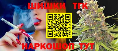 ПСИЛОЦИБИНОВЫЕ ГРИБЫ Комсомольск-на-Амуре