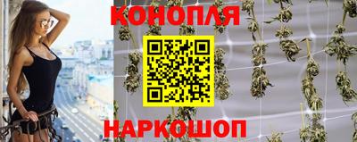 ПСИЛОЦИБИНОВЫЕ ГРИБЫ Комсомольск-на-Амуре