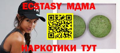 каннабис Конаково
