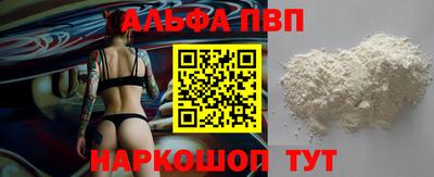 дживик Коммунар