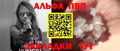 дживик Коммунар