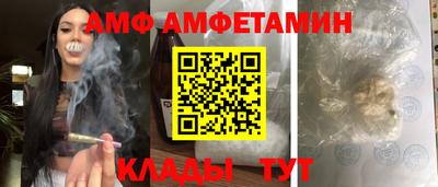 дживик Коммунар