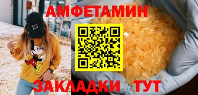 дживик Коммунар