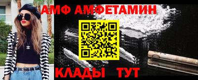 каннабис Конаково