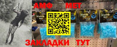 ПСИЛОЦИБИНОВЫЕ ГРИБЫ Комсомольск-на-Амуре