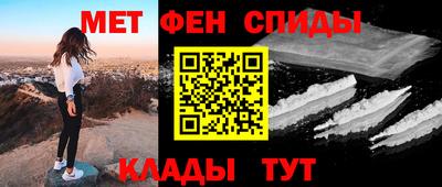 ПСИЛОЦИБИНОВЫЕ ГРИБЫ Комсомольск-на-Амуре
