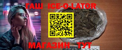 дживик Коммунар