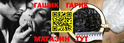 каннабис Конаково