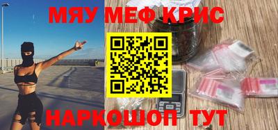 ПСИЛОЦИБИНОВЫЕ ГРИБЫ Комсомольск-на-Амуре