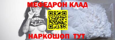 каннабис Конаково