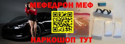 каннабис Конаково
