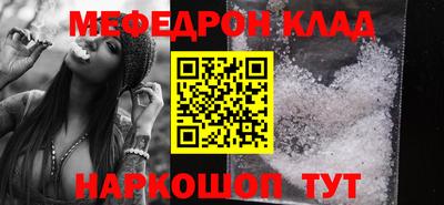 дживик Коммунар