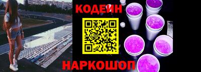 ПСИЛОЦИБИНОВЫЕ ГРИБЫ Комсомольск-на-Амуре