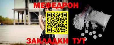 дживик Коммунар